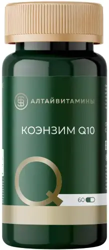 КОЭНЗИМ Q10 Алтайвитамины капс. (банк.) 0.426г N60 (Алтайвитамины, РФ)
