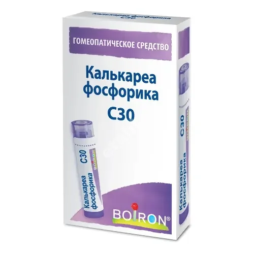 КАЛЬКАРЕА ФОСФОРИКА С30 гран. гомеопат. 4г N1 (Буарон Лаб, ФРАНЦИЯ)