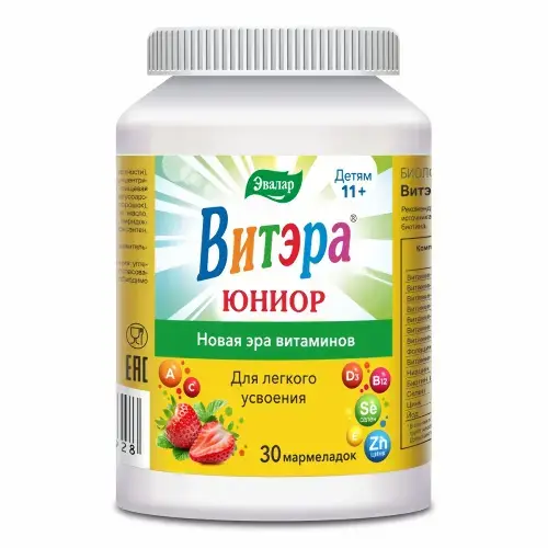 ВИТЭРА ЮНИОР 11+ пастилки жев. 4г N30 (ЭВАЛАР, РФ)