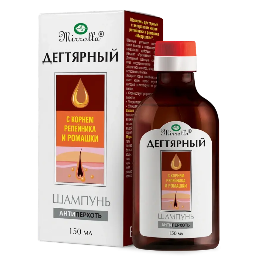 ДЕГТЯРНЫЙ Шампунь Мирролла от перхоти Репейник/Ромашка 150мл (МИРРОЛЛА, РФ)