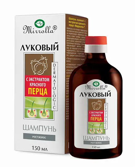 ЛУКОВЫЙ Шампунь Мирролла от выпадения Красный перец 150мл (МИРРОЛЛА, РФ)