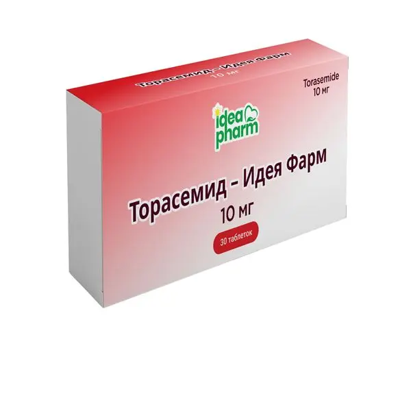 ТОРАСЕМИД табл. 10мг N30 (ФАРМАКОР, РФ)