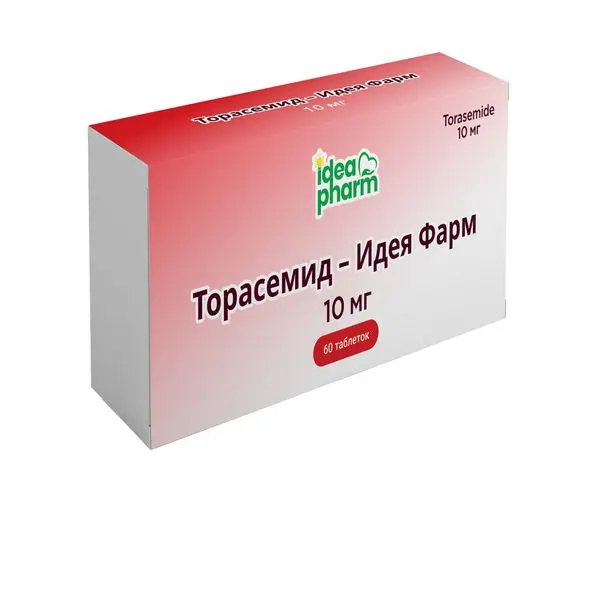 ТОРАСЕМИД табл. 10мг N60 (ФАРМАКОР, РФ)