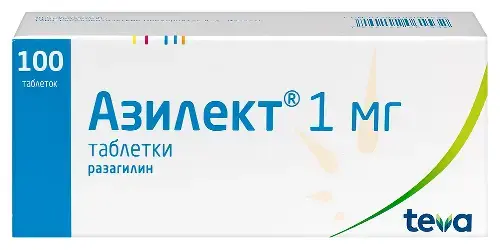 АЗИЛЕКТ табл. 1мг N100 (Плива Хрватска, ХОРВАТИЯ)