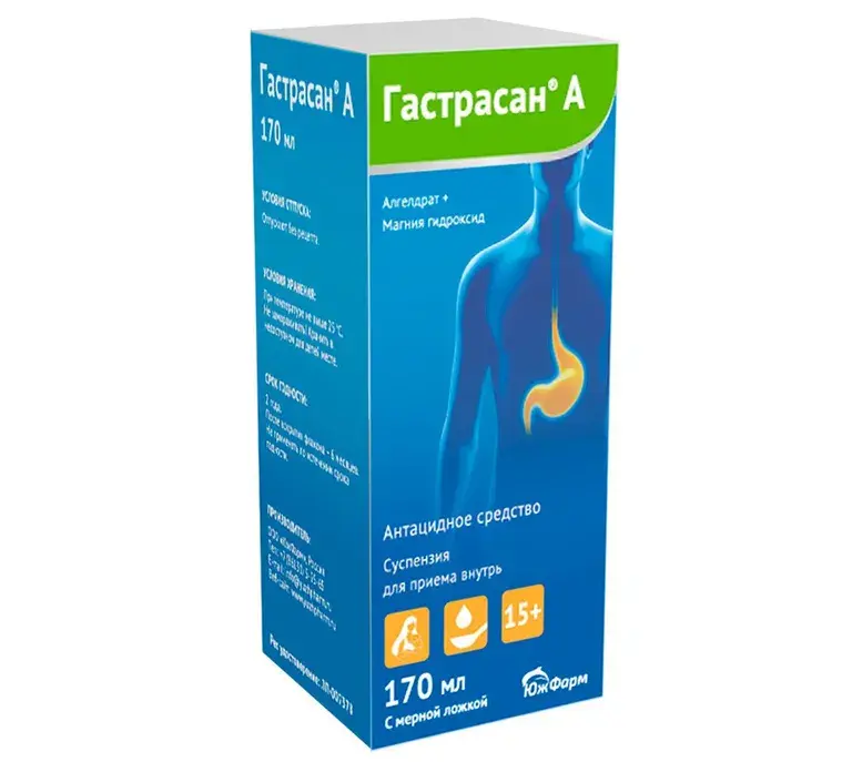 ГАСТРАСАН А сусп. внутр. (фл.) 170мл N1 (ЮжФарм, РФ)