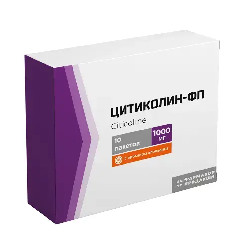 ЦИТИКОЛИН пор. д/внутр. прим. (пак.) 1г N10 Апельсин (ФАРМАКОР, РФ)