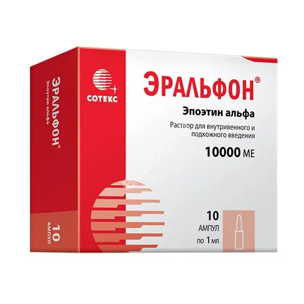 ЭРАЛЬФОН р-р для в/в и п/к введ. (амп.) 10 000МЕ - 1мл N10 (СОТЕКС, РФ)