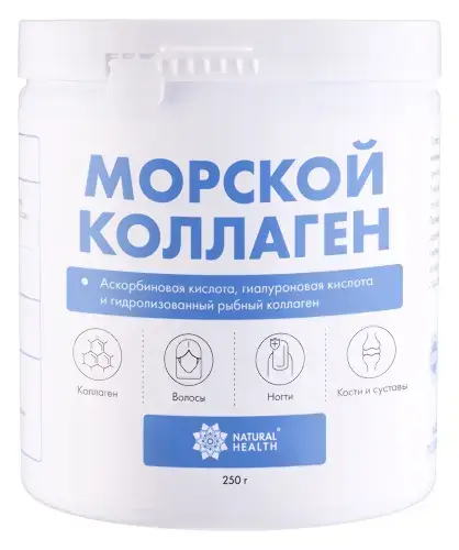 КОЛЛАГЕН МОРСКОЙ пор. 250г N1 (Натуральное Здоровье, РФ)