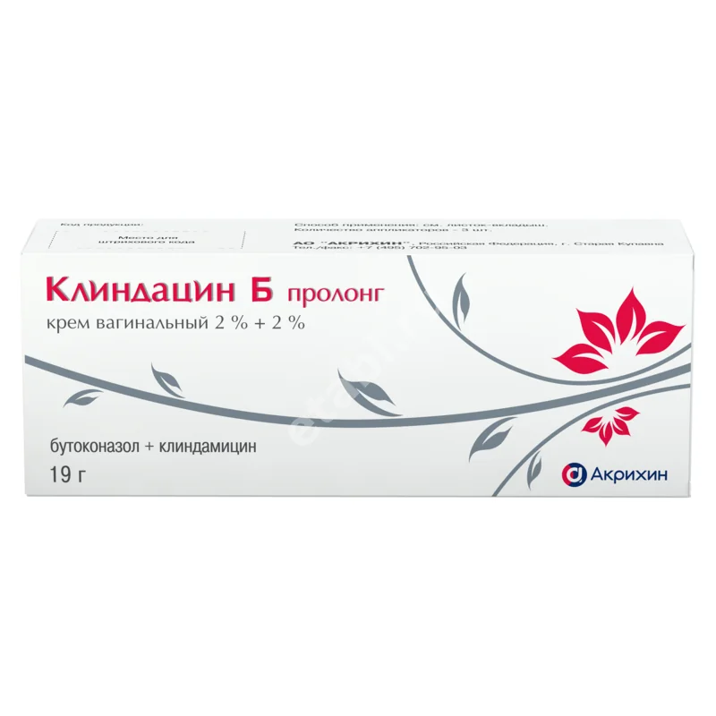 КЛИНДАЦИН Б ПРОЛОНГ крем ваг. (туба) 2%+2% - 19г N1 (АКРИХИН, РФ)