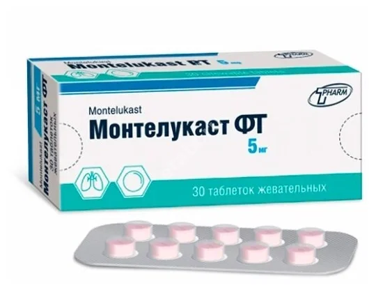 МОНТЕЛУКАСТ табл. жев. 5мг N30 (Фармтехнология, БЕЛАРУСЬ)