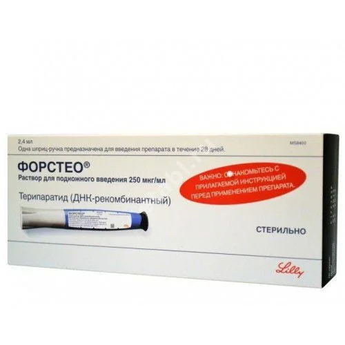 ФОРСТЕО р-р для п/к введ. 250мкг/мл - 2.4мл N1 (ЭЛЛИ  ЛИЛЛИ, ФРАНЦИЯ)