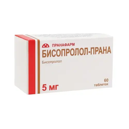 БИСОПРОЛОЛ табл. п.п.о. 5мг N60 (Пранафарм, РФ)