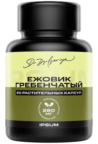 ЕЖОВИК ГРЕБЕНЧАТЫЙ Ипсум капс. 0.694г N60 (Нутришн Фарм , РФ)