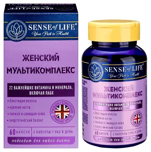 МУЛЬТИ КОМПЛЕКС Sense of life для женщин капс. (банк.) 0.723г N60 (Квантум Солюшнс Груп, ВЕЛИКОБРИТАНИЯ)