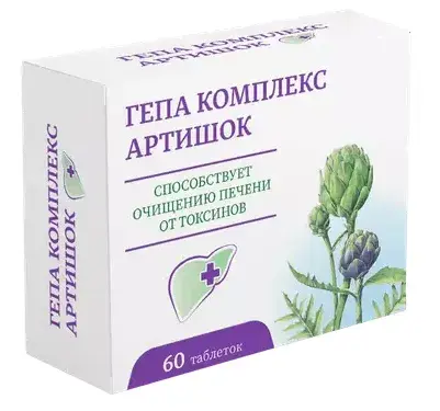 ГЕПА КОМПЛЕКС Артишок Премиум табл. п.о. 0.515г N60 (Квадрат-С, РФ)