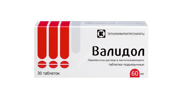 ВАЛИДОЛ табл. подъязычн. 60мг N30 (ТАТХИМФАРМПРЕПАРАТЫ, РФ)