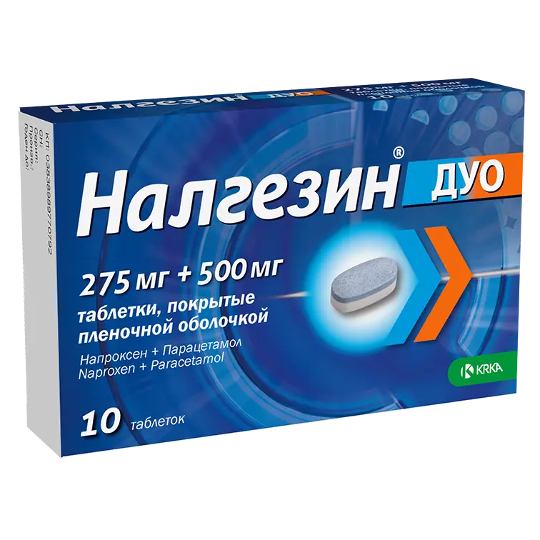 НАЛГЕЗИН ДУО табл. п.п.о. 275мг+500мг N10 (КРКА, СЛОВЕНИЯ)