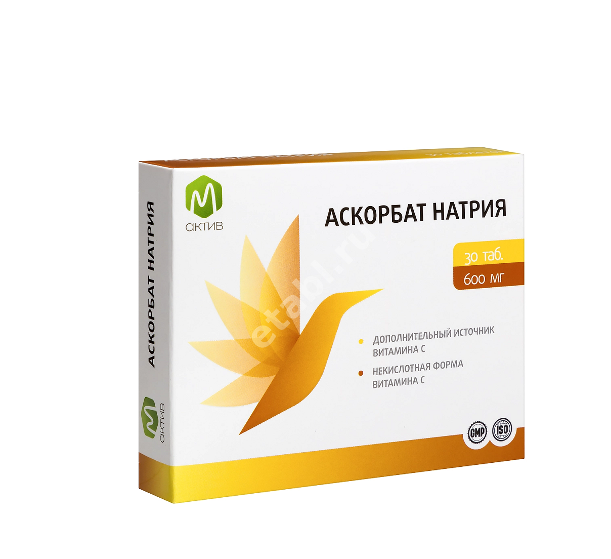 ВИТАМИН С АСКОРБАТ НАТРИЯ М Актив табл. 250мг - 0.6г N30 (Квадрат-С, РФ)