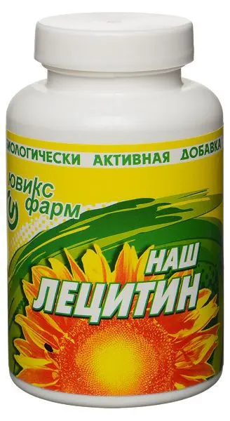 ЛЕЦИТИН НАШ капс. 0.35г N90 (Ювикс-Фарм, РФ)