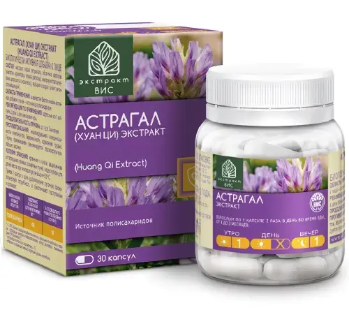 АСТРАГАЛ капс. 0.73г N30 (Вис, РФ)