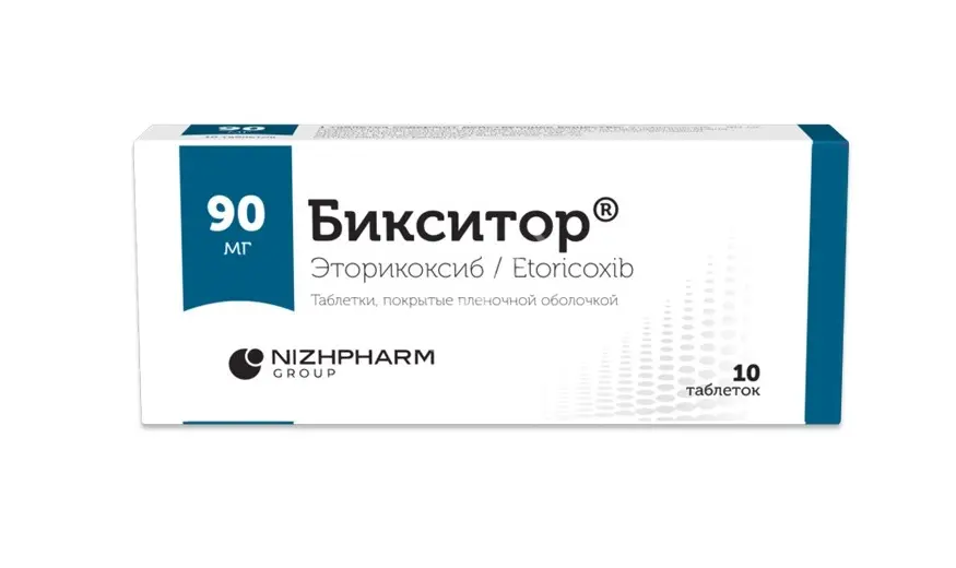 БИКСИТОР табл. п.п.о. 90мг N10 (ШТАДА, ИНДИЯ/СЕРБИЯ)