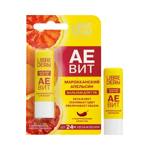 ЛИБРИДЕРМ Аевит бальзам для губ 4г Марокканский Апельсин (Биофармлаб, РФ)