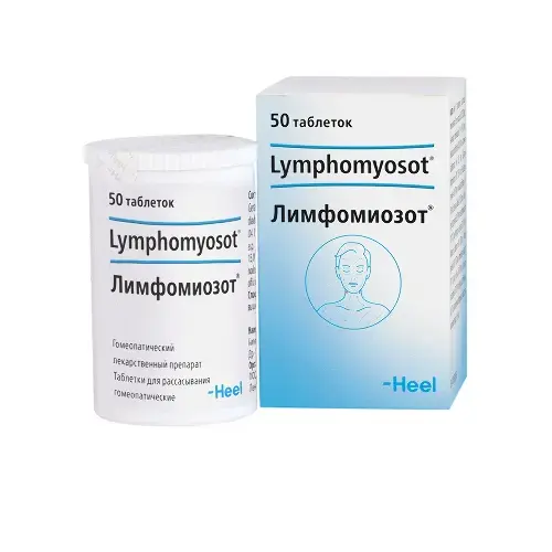 ЛИМФОМИОЗОТ табл. д/рассас. гомеопат. N50 (Биологише Хайльмиттель Хеель, ГЕРМАНИЯ)