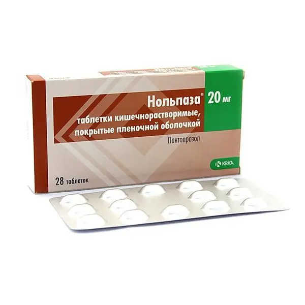 НОЛЬПАЗА табл. кшр. п.п.о. 20мг N28 (КРКА, РФ/СЛОВЕНИЯ)