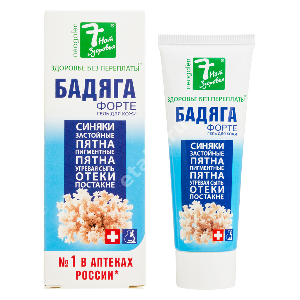 7 НОТ ЗДОРОВЬЯ Бадяга Форте гель 75мл (КОРОЛЕВФАРМ, РФ)
