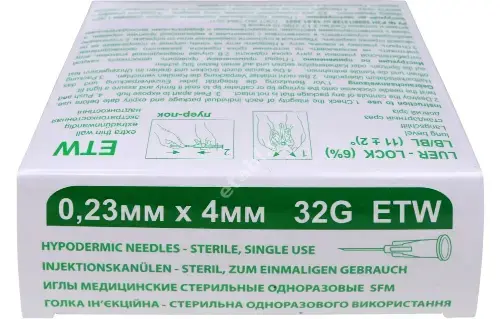 ИГЛЫ К РУЧКАМ-ИНЪЕКТОРАМ SFM для Пен ручек р.G32 0.23х4мм N50 (СФМ Госпиталь Продактс, ГЕРМАНИЯ)