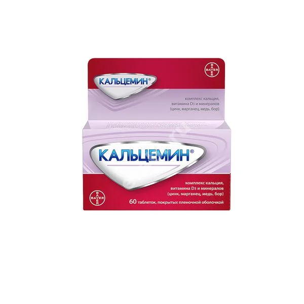 КАЛЬЦЕМИН табл. п.п.о. (банк.) N60 (БАЙЕР, РФ/США)