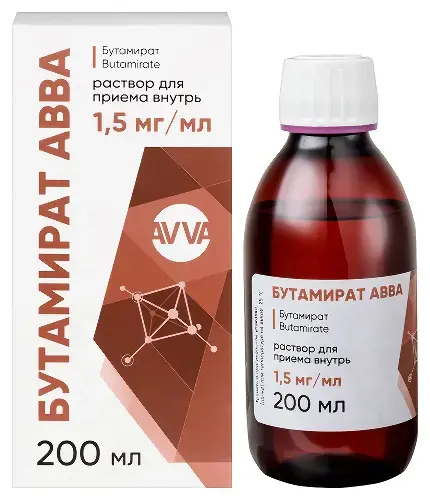 БУТАМИРАТ р-р д/внутр. прим. (фл.) 1.5мг/мл - 200мл N1 (АВВА, РФ)