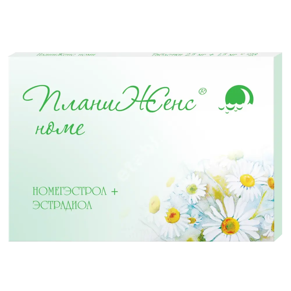 ПЛАНИЖЕНС НОМЕ табл. п.п.о. N28 (ФАРМАСИНТЕЗ, РФ)