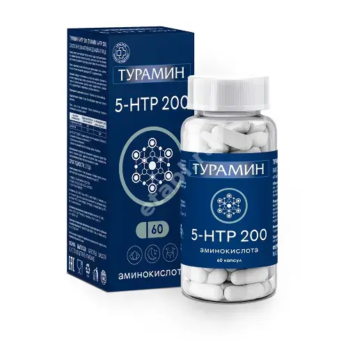 5-НТР Турамин капс. 0.3г N60 (Вис, РФ)