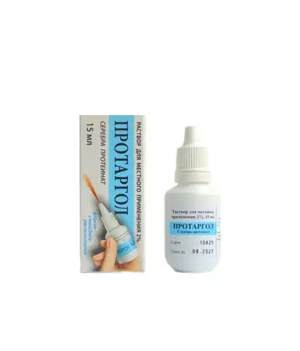 ПРОТАРГОЛ р-р д/местн. прим. (фл.-кап.) 2% - 15мл N1 (Тверская Ф.Ф., РФ)