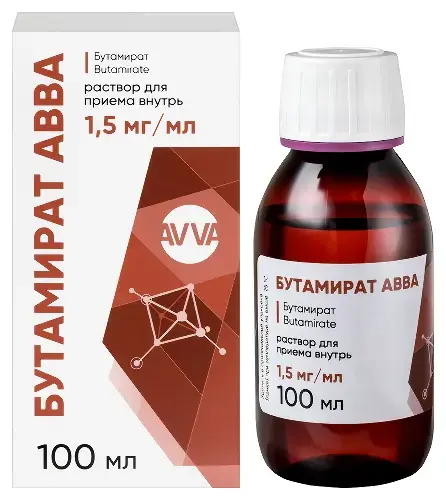 БУТАМИРАТ р-р д/внутр. прим. (фл.) 1.5мг/мл - 100мл N1 (АВВА, РФ)