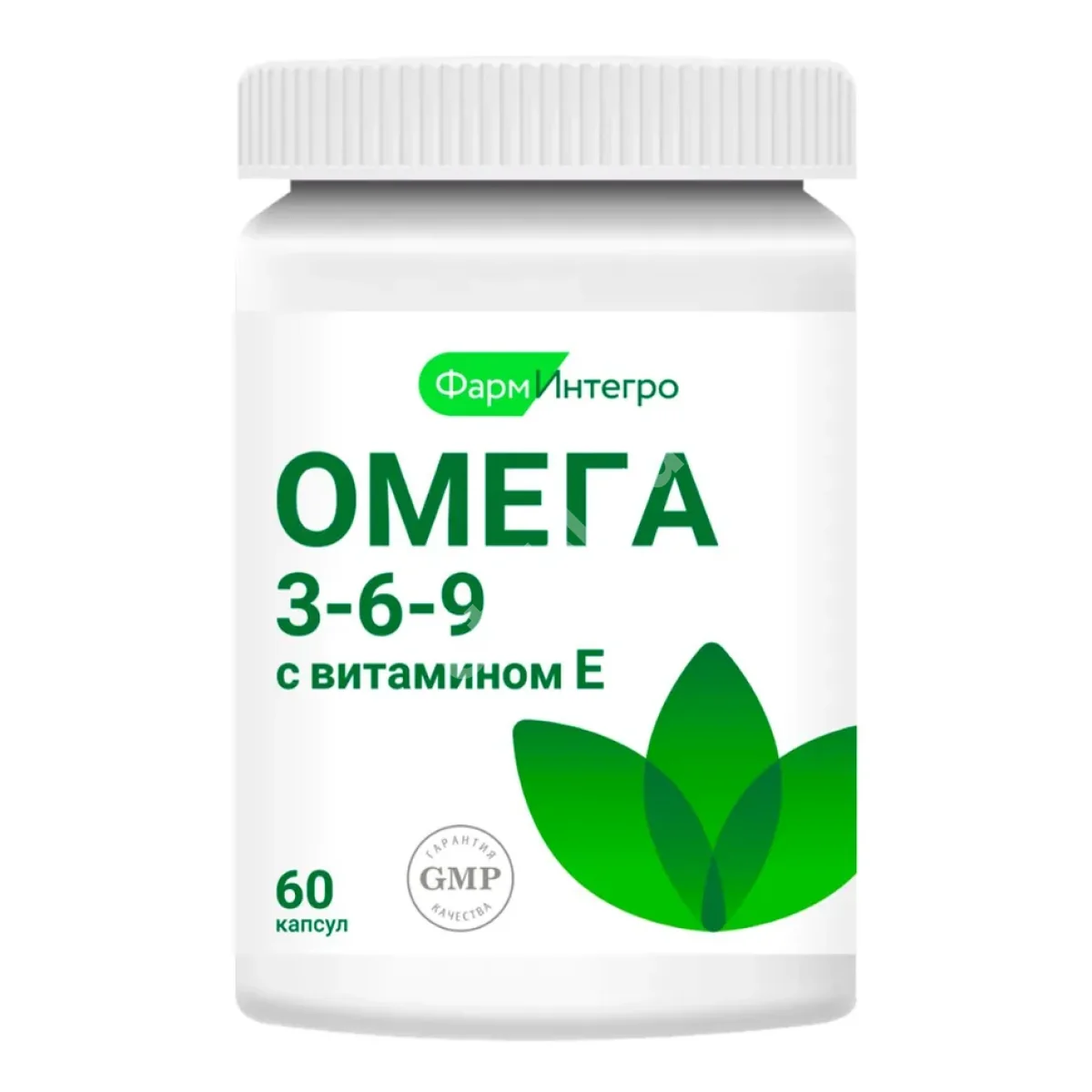 ОМЕГА 3-6-9 С ВИТАМИНОМ Е ФармИнтегро капс. 1.3г N60 (Фарминтегро, РФ)
