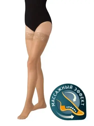 ЧУЛКИ Би.Велл 2кк арт.JW-222 р.4 телесн жен (БИ. ВЕЛЛ, КИТАЙ/ПОРТУГАЛИЯ)