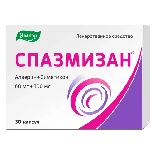 СПАЗМИЗАН капс. 60мг+300мг N30 (ЭВАЛАР, РФ)