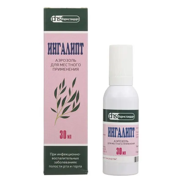 ИНГАЛИПТ аэроз. д/местн. прим. (балл.) 30мл N1 (Фармстандарт Лексредства, РФ)