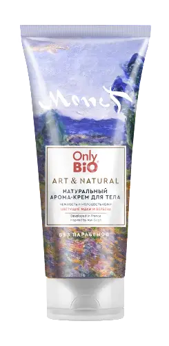 ОНЛИ БИО Art&Natural крем для тела увлаж арома 200мл Цветущие маки/Вербена (Глобал Био Косметик, РФ)