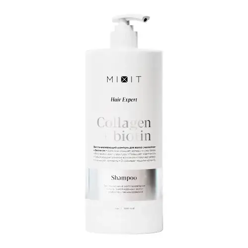 МИКСИТ Hair Expert шампунь для волос восстан-щий коллаген/биотин 1л (Смарт Бьюти, РФ)