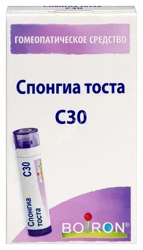 СПОНГИА ТОСТА С30 гран. гомеопат. 4г N1 (Буарон Лаб, ФРАНЦИЯ)