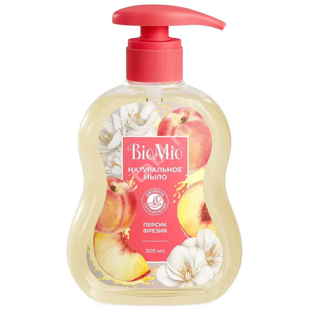 БИОМИО (BIOMIO) мыло жидкое Масло персика 300мл (СПЛАТ, РФ)
