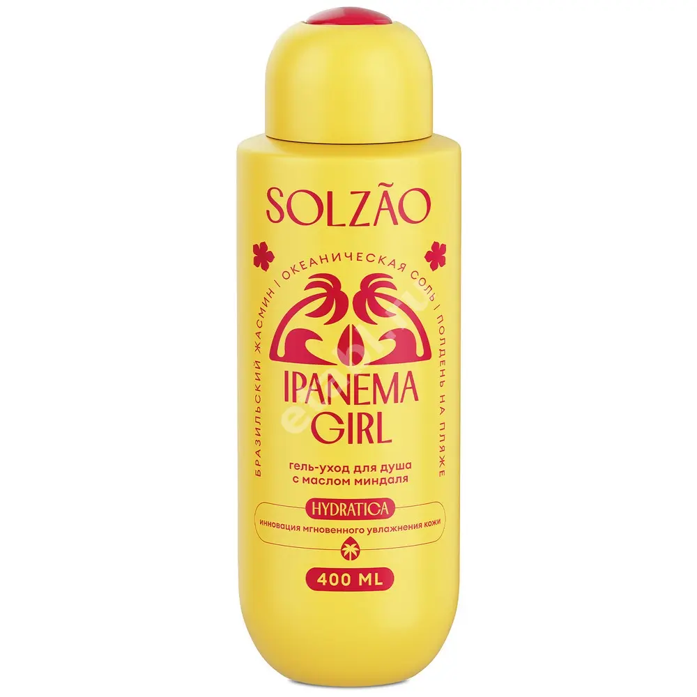 СОЛЗАО (SOLZAO) Ипанема Герл гель д/душа с маслом миндаля 400мл (СПЛАТ, РФ)