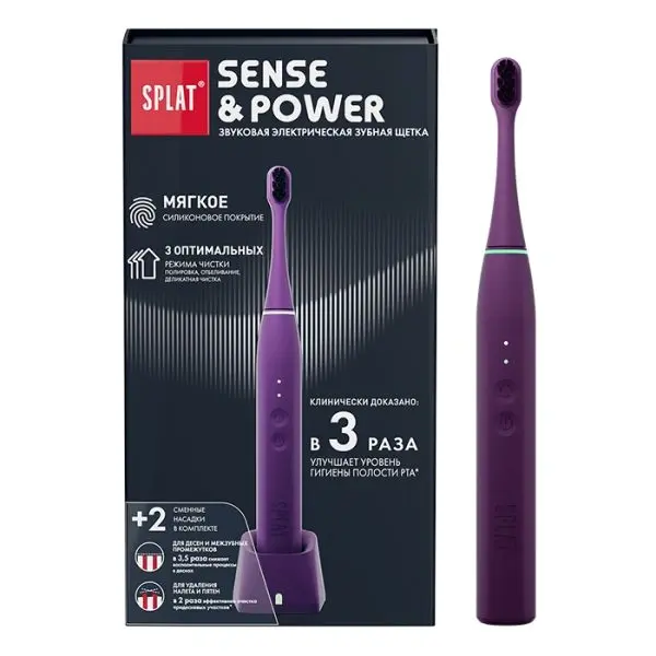 СПЛАТ SensePower зубная щетка электрическая звуковая/силиконовое покрытие (фиолет) арт.s88 (СПЛАТ, КИТАЙ)