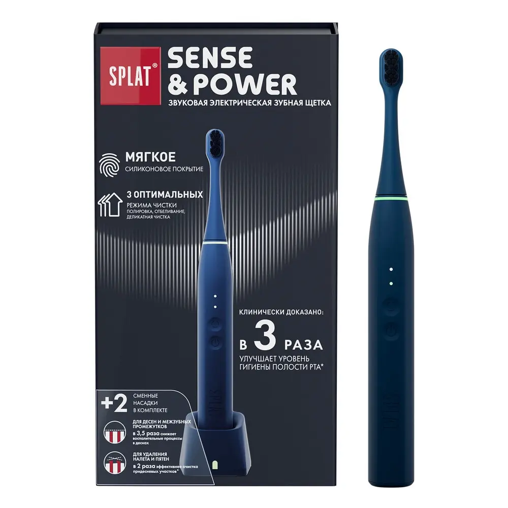 СПЛАТ SensePower зубная щетка электрическая звуковая/силиконовое покрытие (син) арт.s88 (СПЛАТ, КИТАЙ)