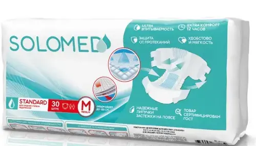 СОЛОМЕД Стандарт подгузники д/взрослых р.M N30 (Фламинго ООО, РФ)