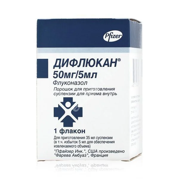 ДИФЛЮКАН пор. д/сусп.  внутр. (фл.) 50мг/5мл - 35мл N1 (ПФАЙЗЕР, ФРАНЦИЯ)