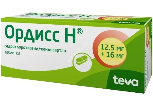 ОРДИСС Н табл. 12.5мг+16мг N60 (ТЕВА, ХОРВАТИЯ)